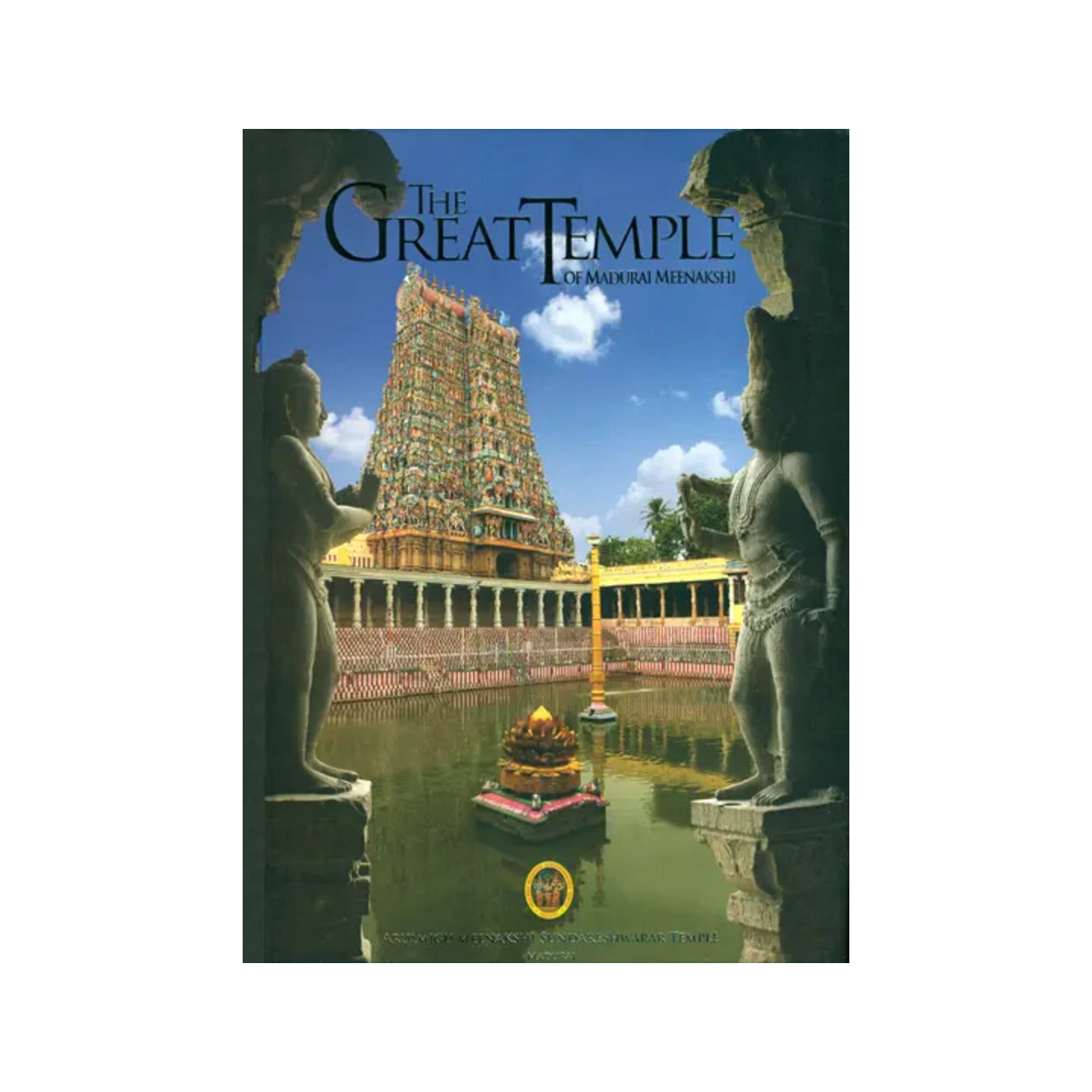 The Great - Totally Indian