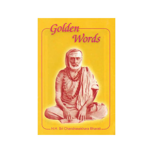 Golden Words - Totally Indian