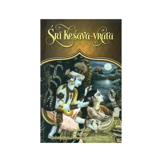 Sri Kesava Vrata - Totally Indian