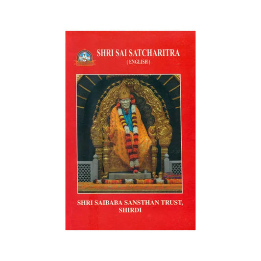 Shri Sai Satcharitra - Totally Indian