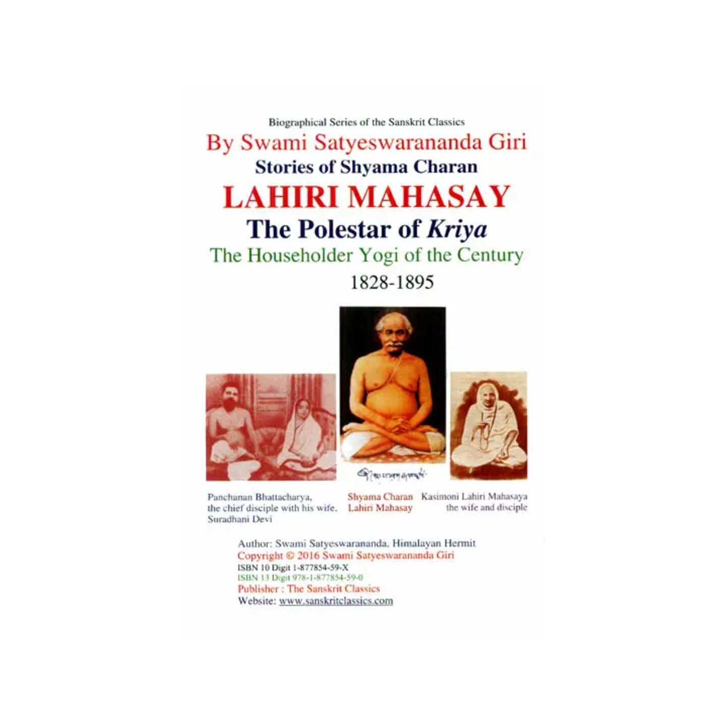 Stories Of Shyama Charan Lahiri Mahasay: The Polestar Of Kriya (The Householder Yogi Of The Century 1828-1895) - Totally Indian