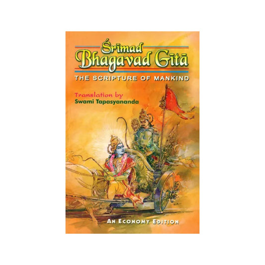 Srimad Bhagavad Gita (The Scripture Of Mankind) - Totally Indian