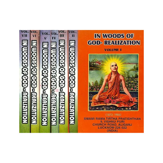 In Woods Of God-realization Or The Complete Works Of Swami Rama Tirtha (Set Of - Totally Indian