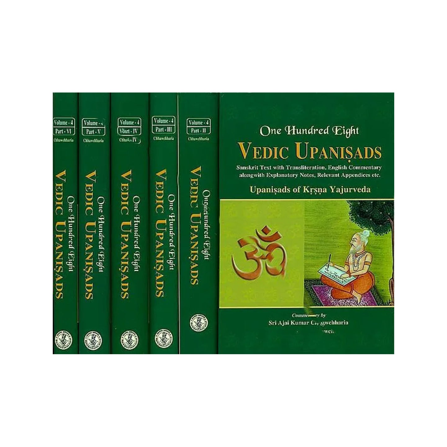 One Hundred Eight (108) Vedic Upanisads (Krsna Yajurveda) With Detailed English Commentary (Set Of 6 Volumes) - Totally Indian