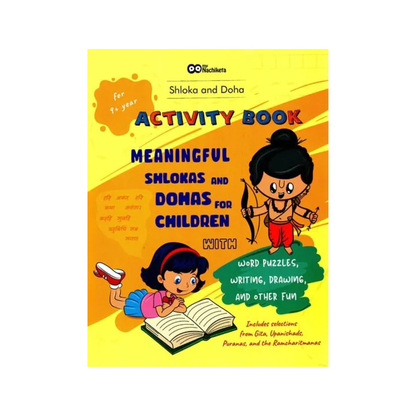 Activity Book- Meaningful Shlokas And Dohas For Children (With Word Puzzles, Writing, Drawing And Other Fun) - Totally Indian