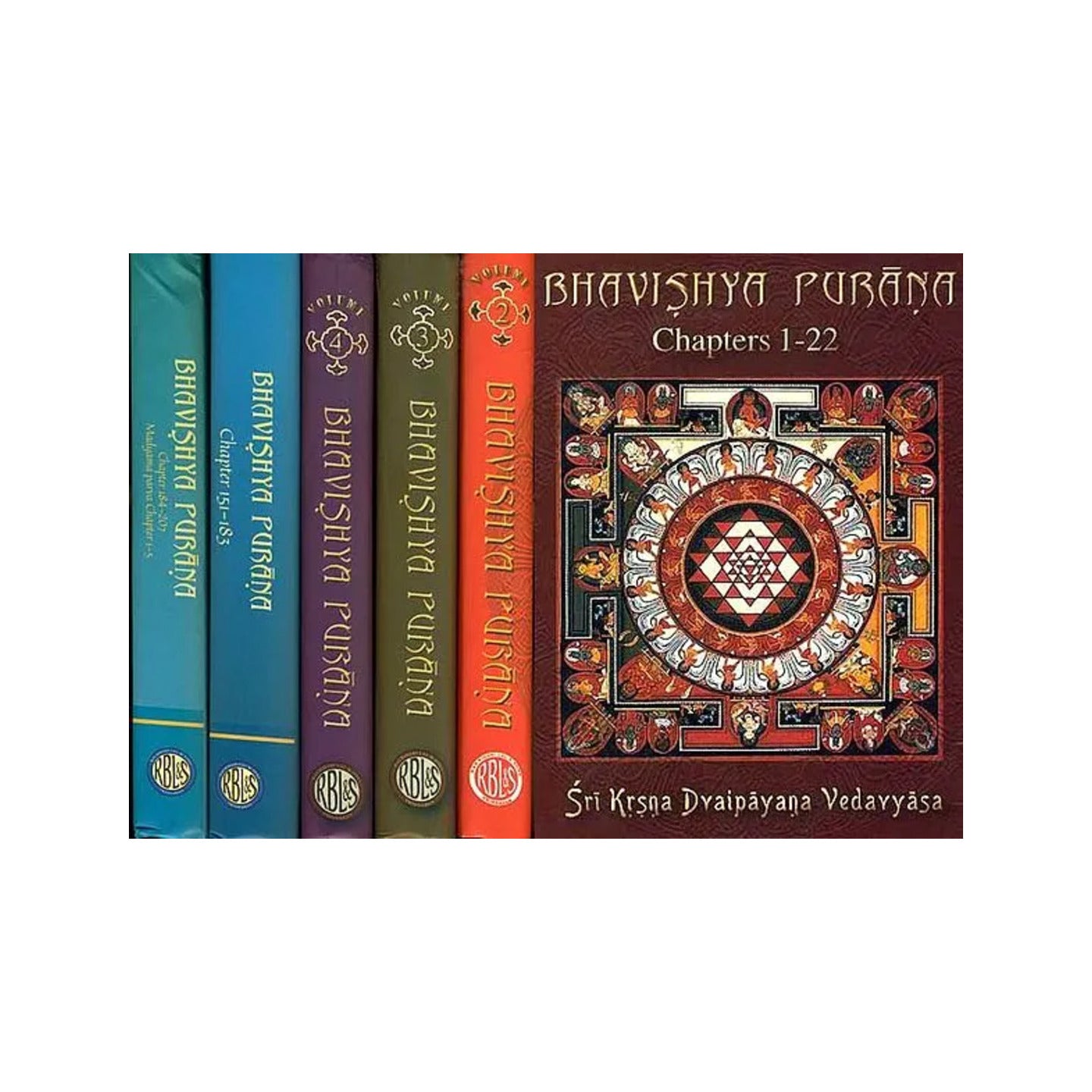 Bhavishya Purana (Set Of 6 Volumes) - Incomplete, A Work In Progress - Totally Indian