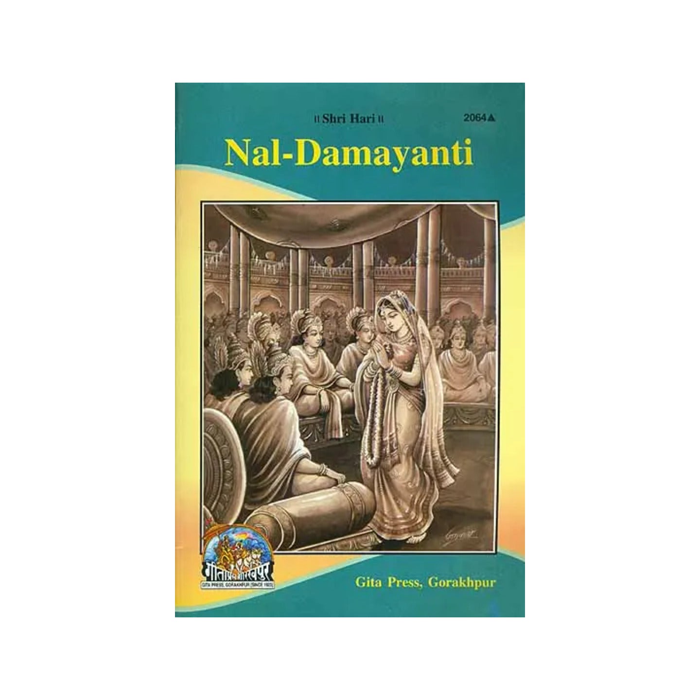 Nal-damayanti - Totally Indian