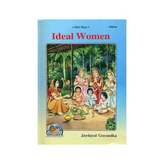 Ideal Women - Totally Indian