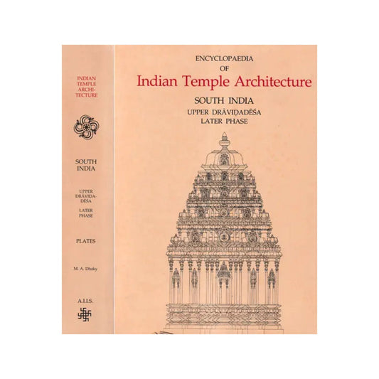 South India Upper Dravidadesa Later Phase- Encyclopaedia Of Indian Temple Architecture (Set Of 2 Books) - An Old And Rare Books - Totally Indian