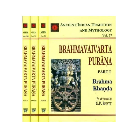 Brahmavaivarta Purana - Ancient Indian Tradition And Mythology (Set Of 4 Books) - Totally Indian
