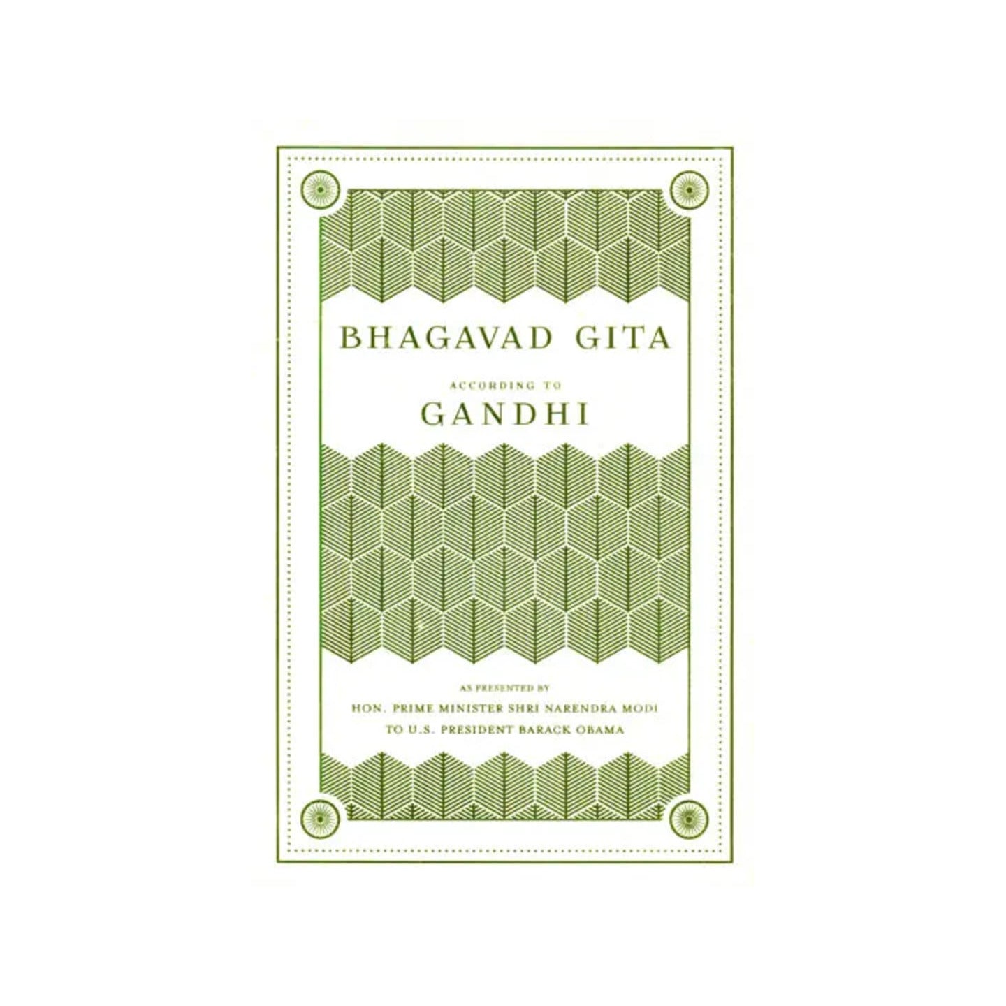 Bhagavad Gita According To Gandhi - Totally Indian