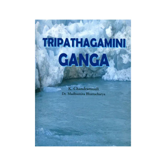 Tripathagamini Ganga - Totally Indian