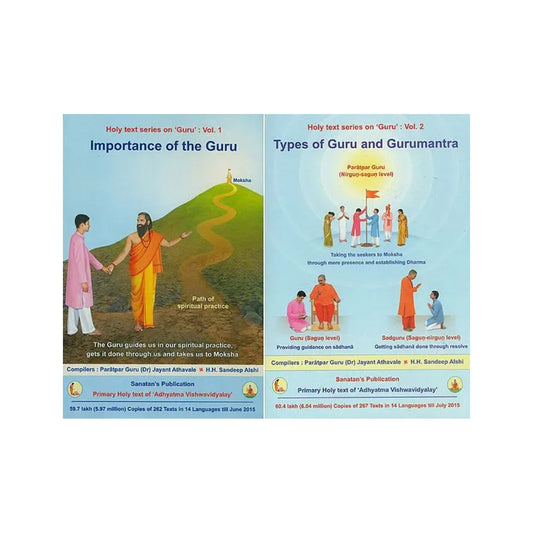 Importance Of The Guru, Types Of Guru And Gurumantra (Set Of 2 Volumes) - Totally Indian