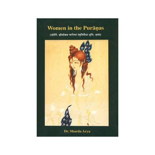 Women In The Puranas - Totally Indian