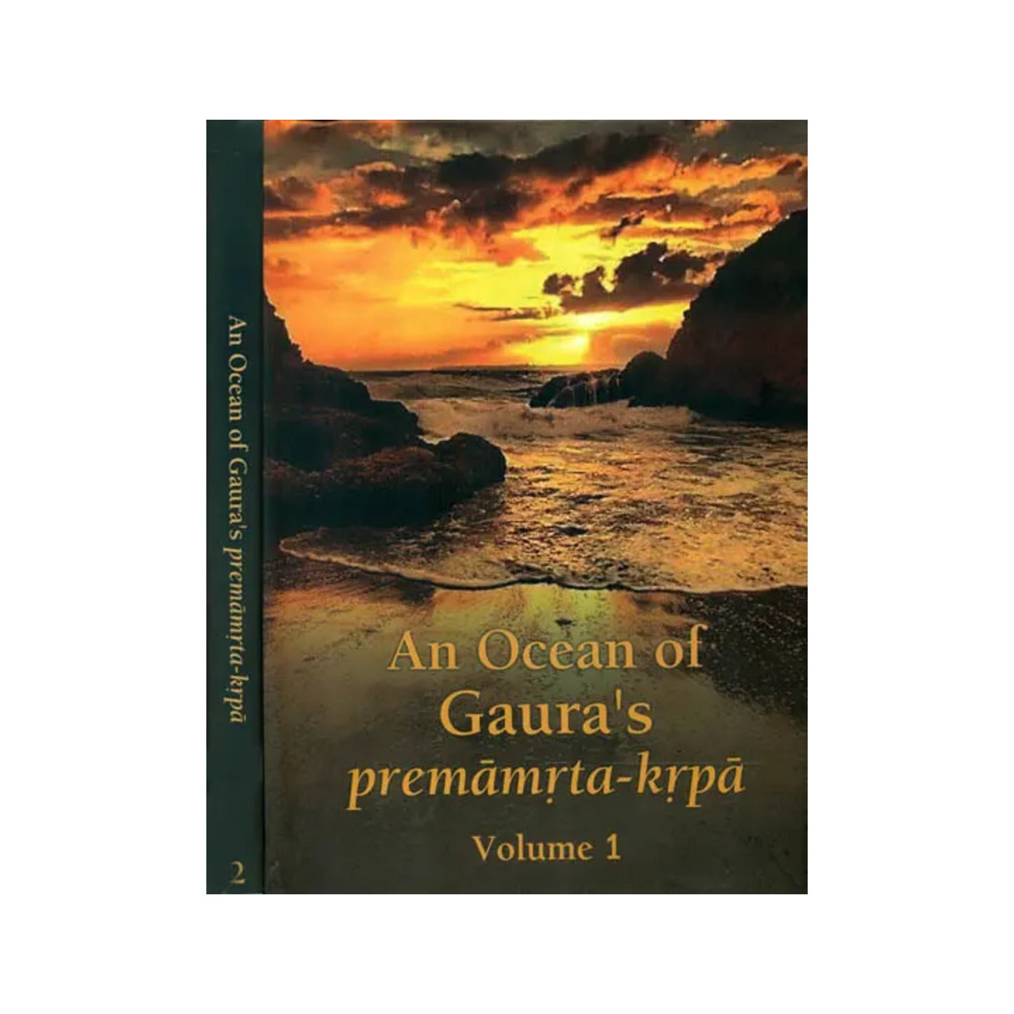 An Ocean Of Gaura's Premamrta- Krpa (Set Of 2 Volumes) - Totally Indian