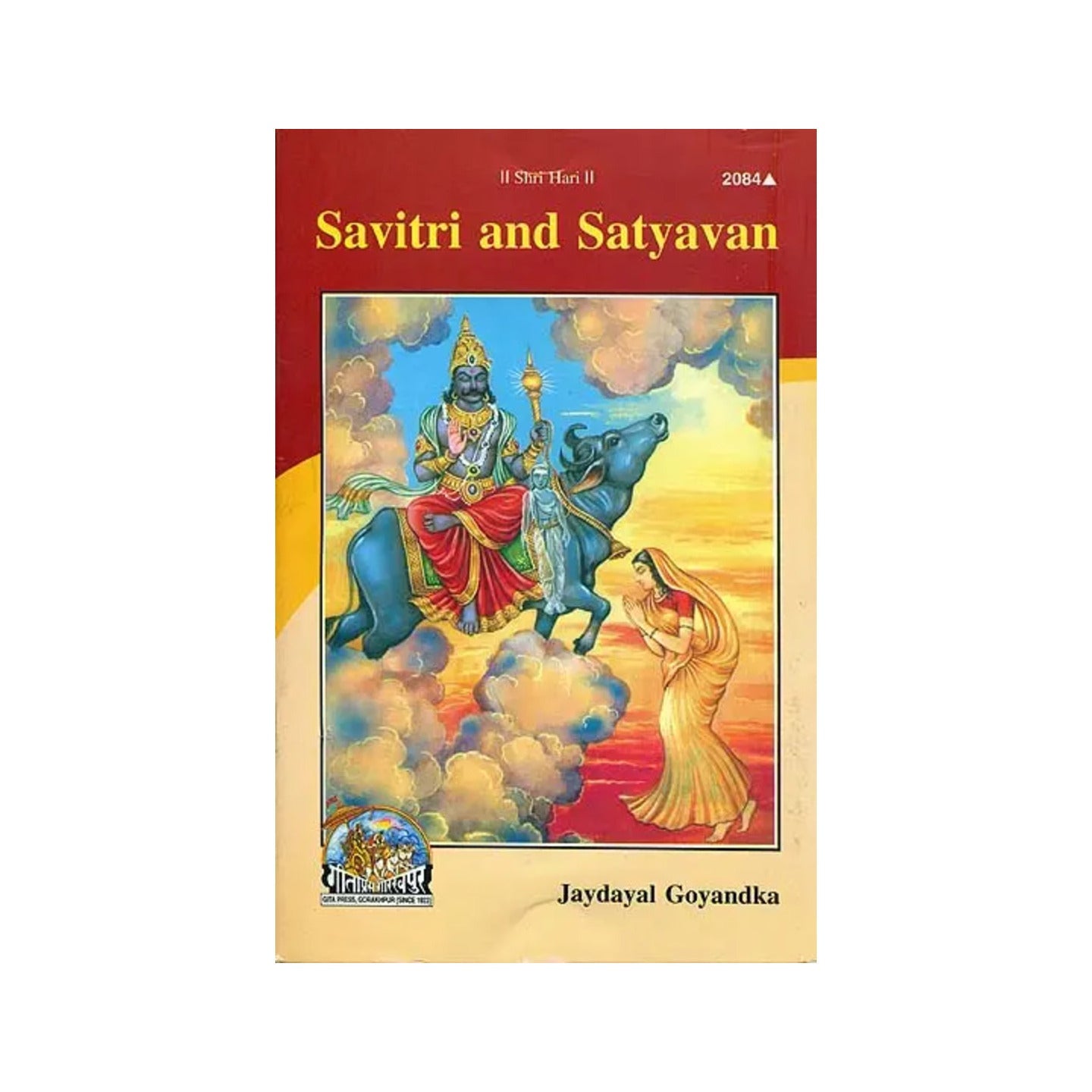 Savitri And Satyavan - Totally Indian