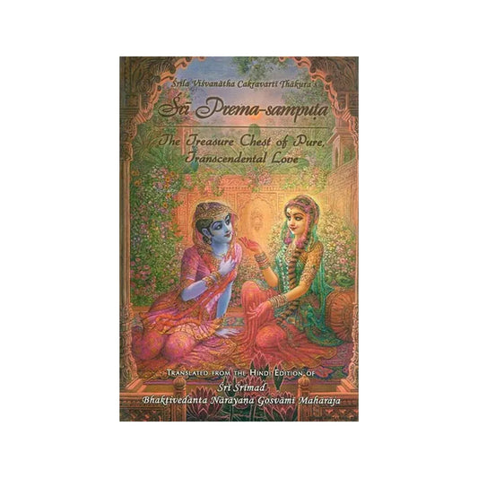 Sri Prema Samputa (The Treasure Chest Of Pure, Transcendental Love) - Totally Indian