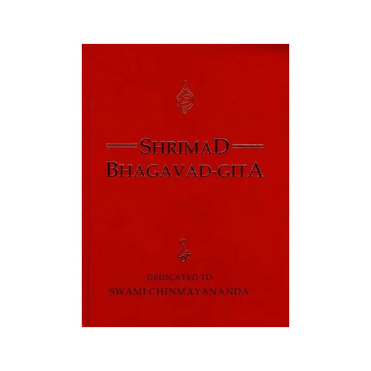 Srimad Bhagavad Gita (Pocket Size) - Totally Indian