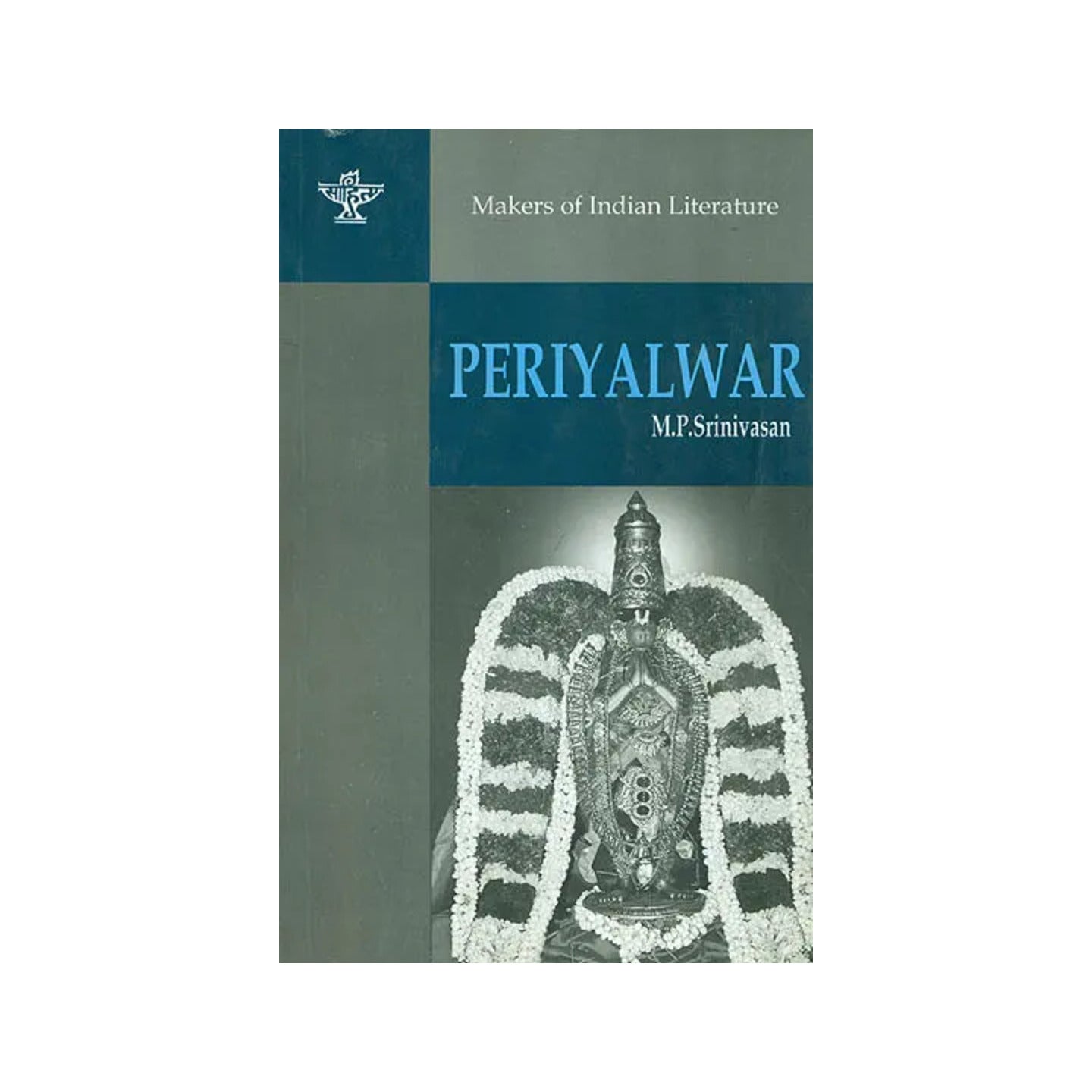 Periyalwar - Makers Of Indian Literature - Totally Indian