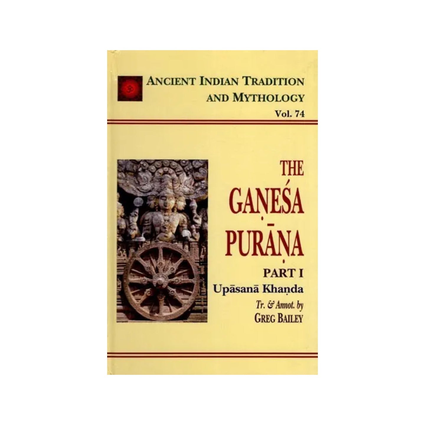 The Ganesa Purana - Upasana Khanda - Totally Indian