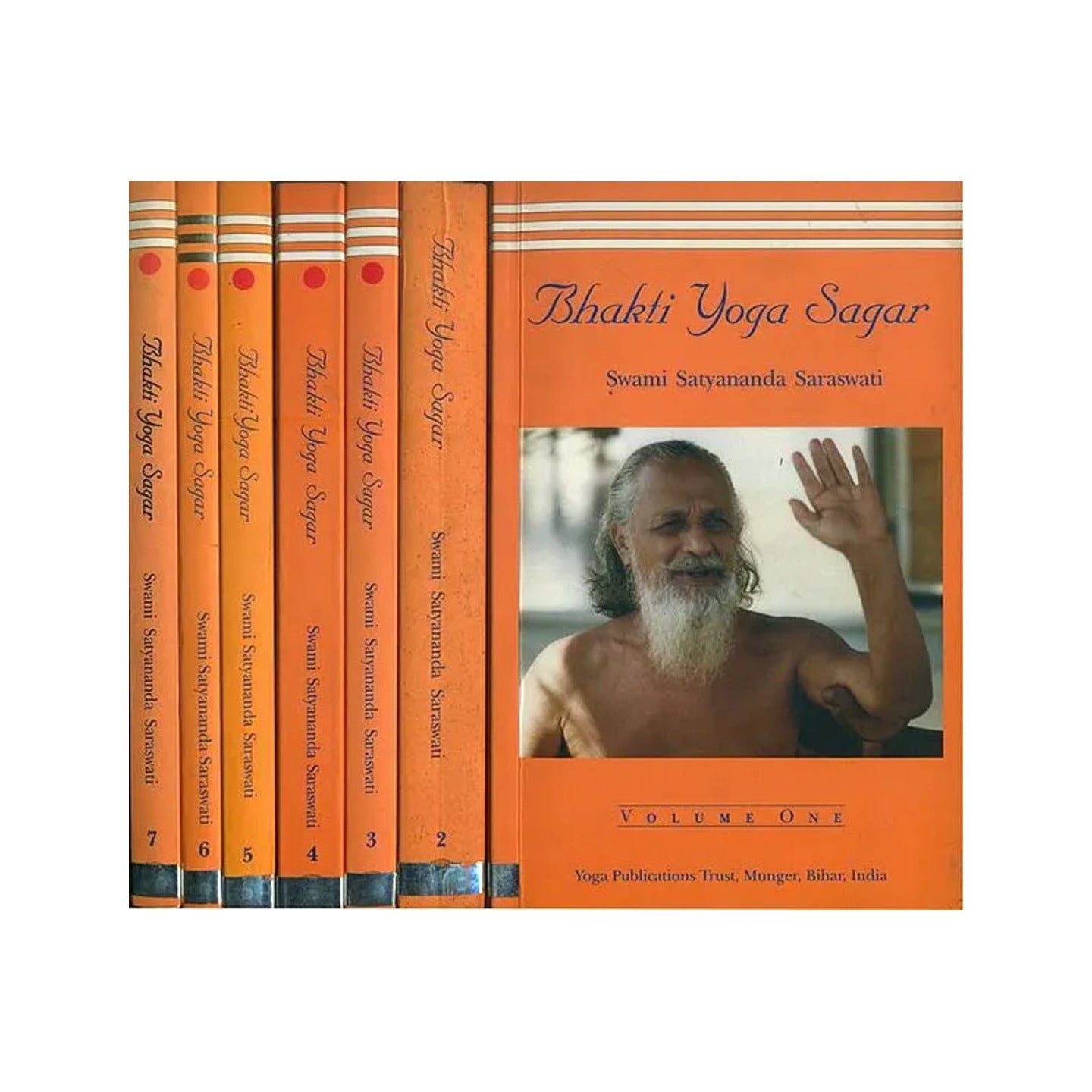 Bhakti Yoga Sagar- Ocean Of The Yoga Of Devotion (Set Of 7 Volumes) - Totally Indian