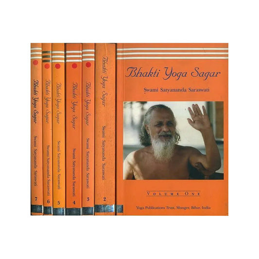 Bhakti Yoga Sagar- Ocean Of The Yoga Of Devotion (Set Of 7 Volumes) - Totally Indian