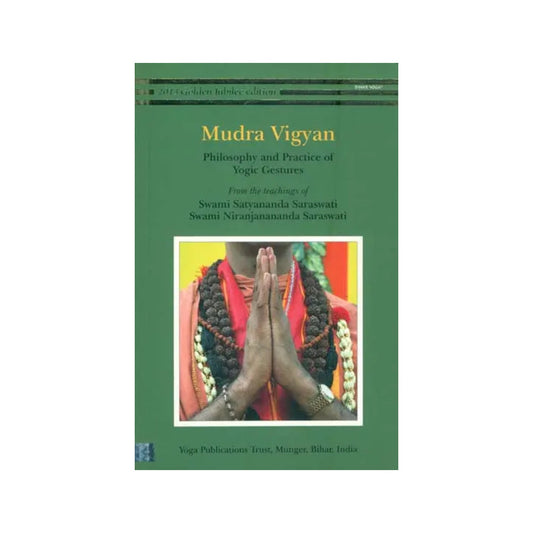 Mudra Vigyan - Philosophy And Practice Of Yogic Gestures - Totally Indian