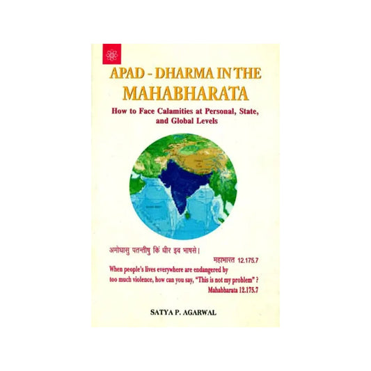 Apad - Dharma (Emergency) In The Mahabharata (How To Face Calamities At Personal, State, And Global Levels) - Totally Indian