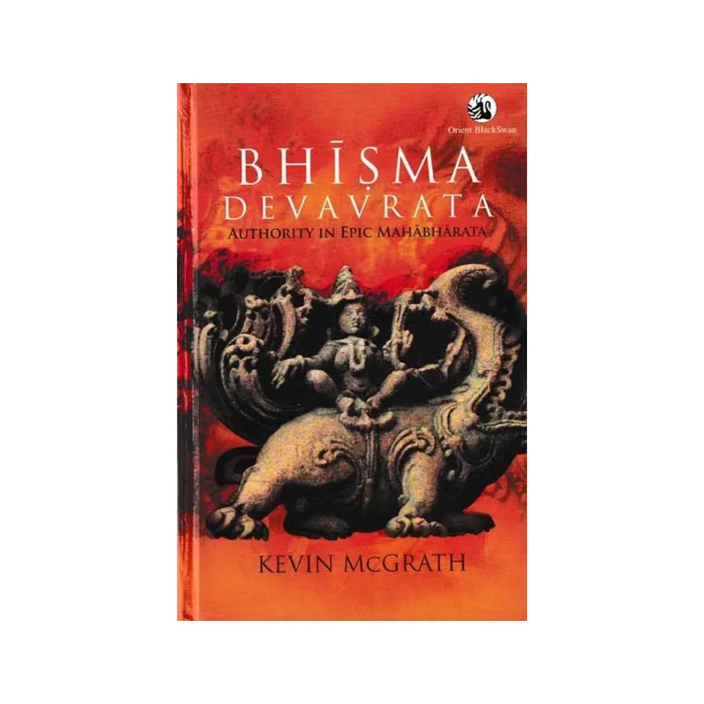 Bhisma Devavrata: Authority In Epic Mahabharata - Totally Indian