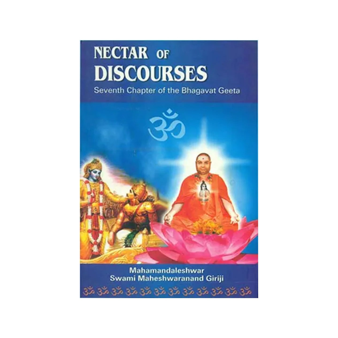 Nectar Of Discourses - Totally Indian