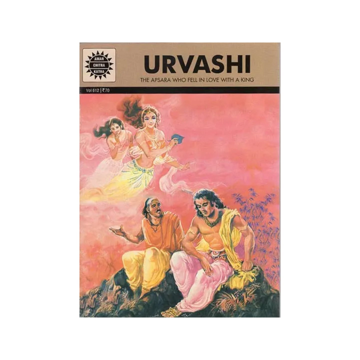 Urvashi - The Apsara Who Fell In Love With A King (Comic Book) - Totally Indian