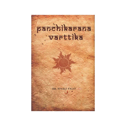 Panchikarana Vartika - Totally Indian