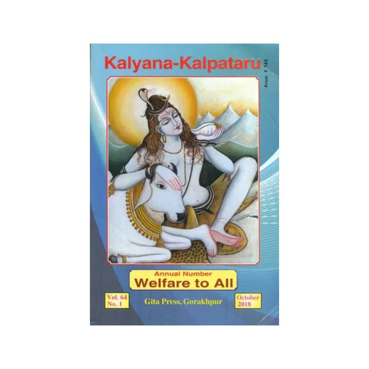 Welfare To All - Special Edition Of Spiritual Magazine Kalyana-kalpataru - Totally Indian