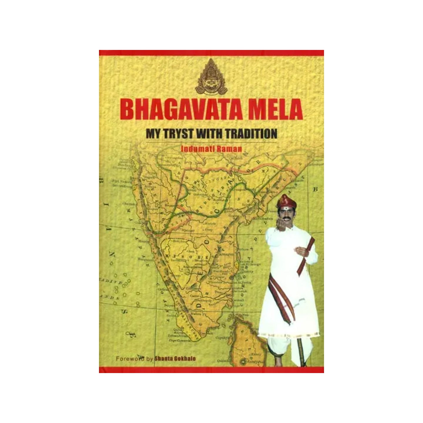 Bhagavata Mela (My Tryst With Tradition) - Totally Indian