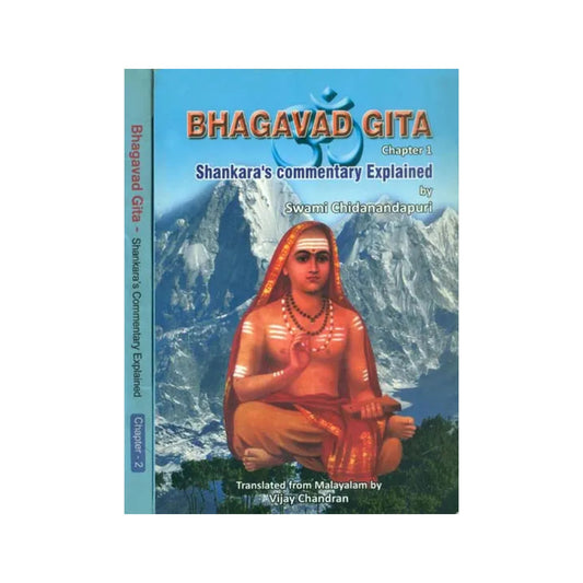 Bhagavad Gita - Shankara's Commentary Explained (Set Of 2 Volumes) - Totally Indian