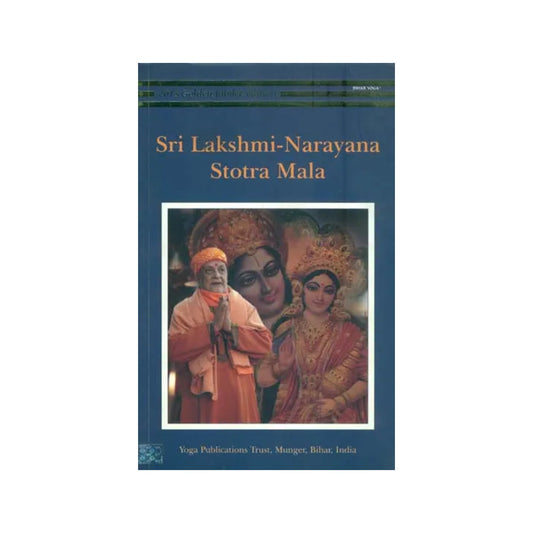 Sri Lakshmi Narayana Stotra Mala - Totally Indian