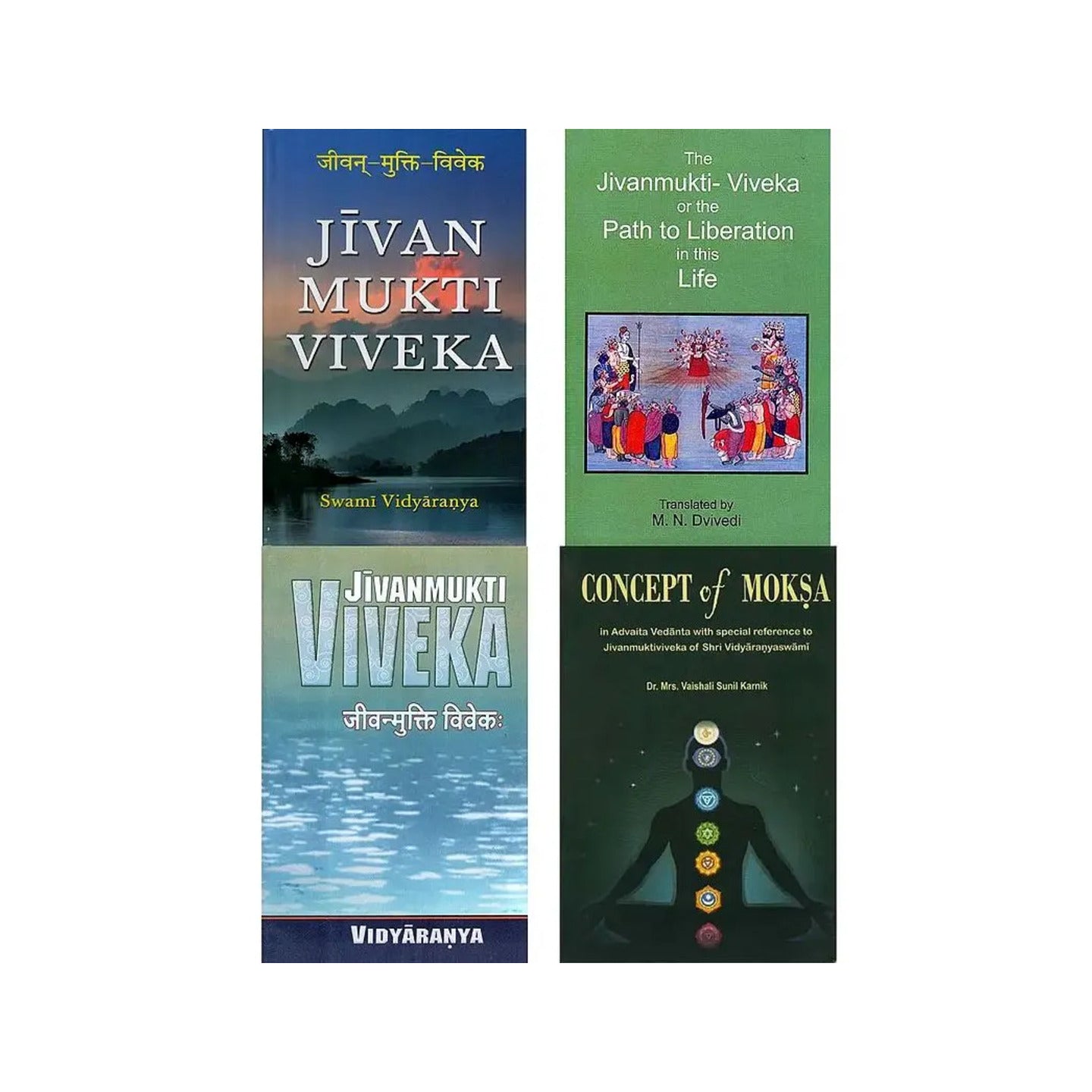 Jivan Mukti Viveka (Set Of 4 Books) - Totally Indian