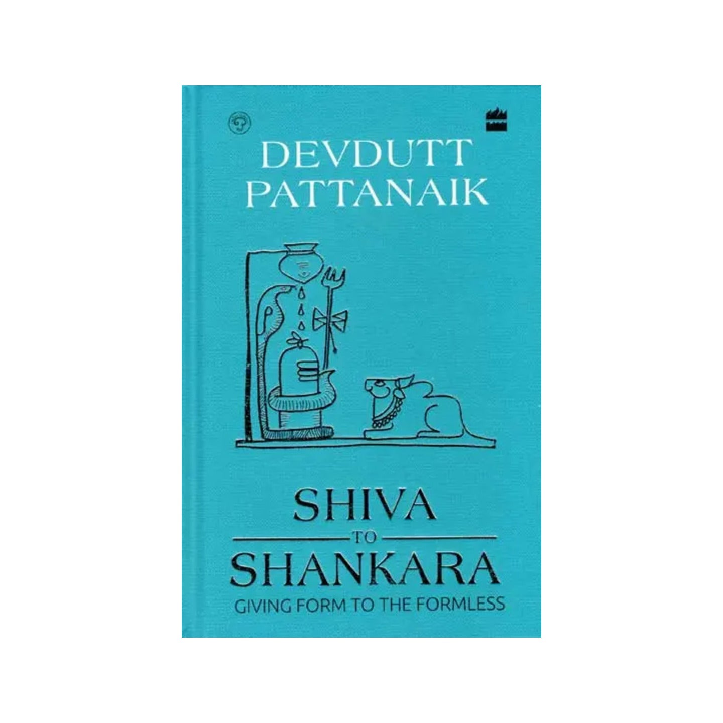 Shiva To Shankara (Giving Form To The Formless) - Totally Indian