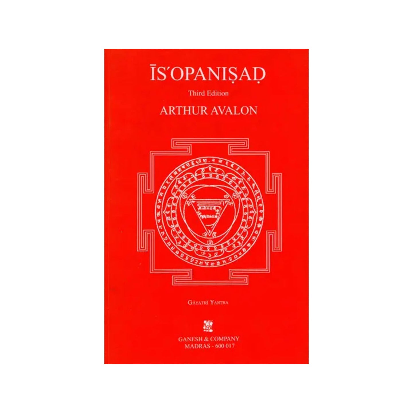 Isopanisad - Totally Indian