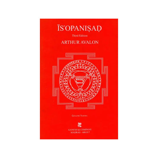 Isopanisad - Totally Indian