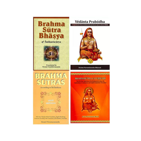 Brahmasutras' Study Kit (Set Of 4 Books) - Totally Indian