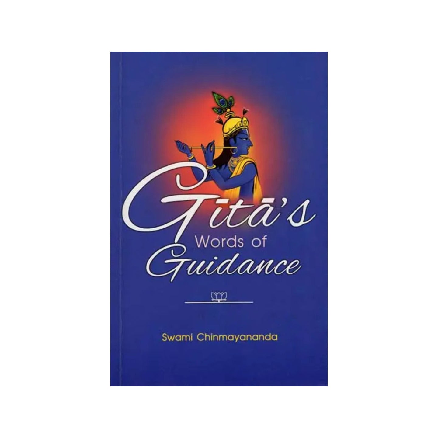 Gita's Words Of Guidance - Totally Indian