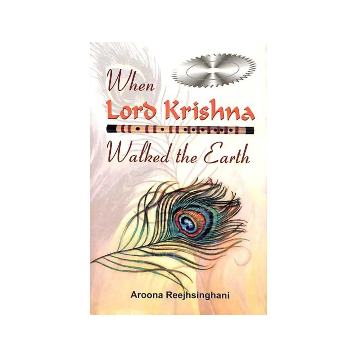 When Lord Krishna Walked The Earth - Totally Indian