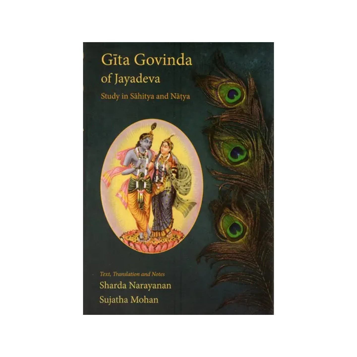 Gita Govinda Of Jayadeva ( Study In Sahitya & Natya) - Totally Indian