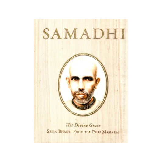 Samadhi: His Divine Grace Srila Bhakti Promode Puri Maharaj - Totally Indian