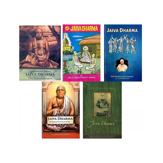 Jaiva Dharma (Set Of 5 Books) - Totally Indian