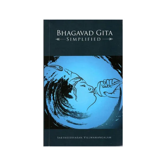 Bhagavad Gita (Simplified) - Totally Indian