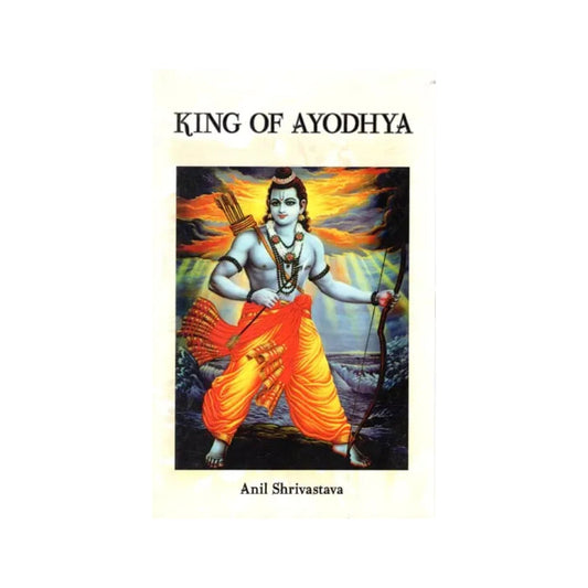 King Of Ayodhya - Totally Indian