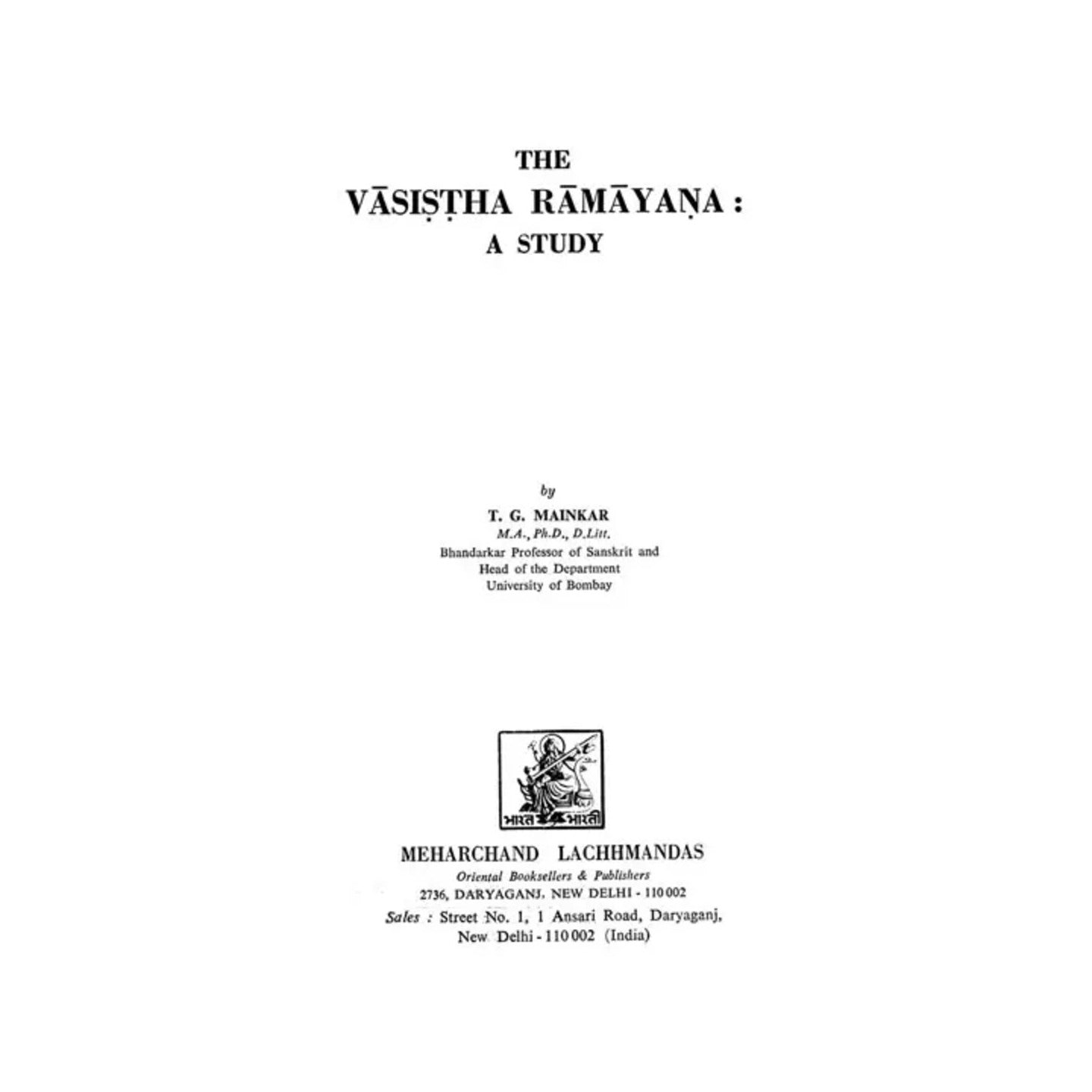 The Vasistha Ramayana : A Study (An Old And Rare Book) - Totally Indian