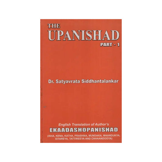 The Upanishad (Part-1): Arya Samaj Interpretation (An Old And Rare Book) - Totally Indian